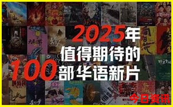 中国北方旅游必去十大景点