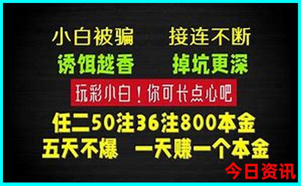 哪个地方的美女最好看最多